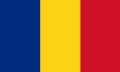 Rumnien Fahne / Flagge 90x150 cm