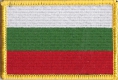 Bulgarien Aufnher Patch ca. 5,5cm x 8 cm